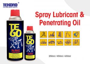 Buy cheap Colorless Spray Lubricant & Penetrating Oil For Metal Rust And Corrosion Protection product