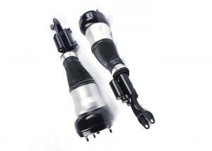 Buy cheap A2223208113 A2223208213 For Mercedes W222 4Matic Front Air Suspension Shock Absorbers product