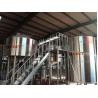 High Efficiency Craft Beer Large Scale Brewing Equipment Siemens Control System for sale