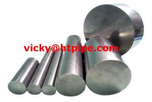Buy cheap inconel x750 bar from wholesalers