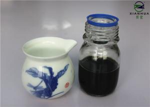 Buy cheap Textile Catalase Liquid Enzyme for Removing H2O2 with Completely Biodegradable product