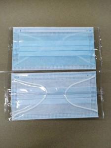 Buy cheap whitelist disposable 3-poly medical mask with CE certificate BFE>95% product