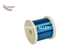Buy cheap Solderable Enamelled Copper Wire For Transformers 18AWG product