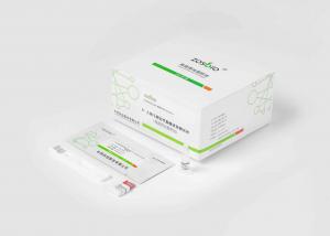 Buy cheap Beta Human Chorionic Gonadotropin Beta HCG Test Kit 2-200000mIU/ML product