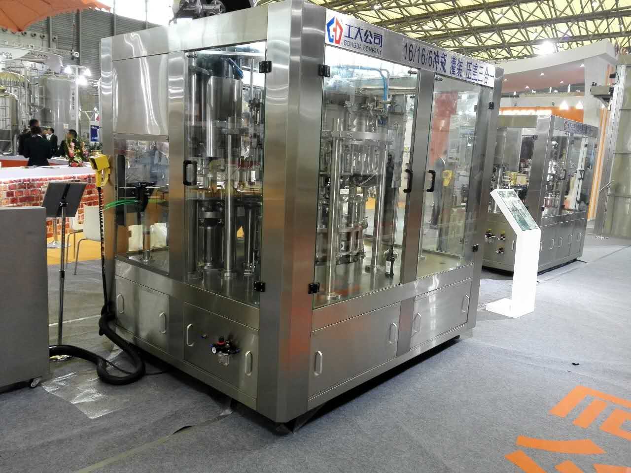 Sus 304 Industrial Bottling Equipment Monoblock Filling And Capping Machine for sale