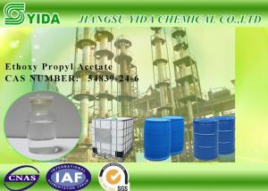 Buy cheap Vapor Pressure 1.7 mm Hg Propylene Glycol Monoethyl Ether Acetate with 1000L IBC drums product
