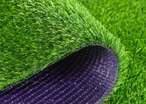 Buy cheap Rugby Sports 11000d 30mm Custom Artificial Turf product