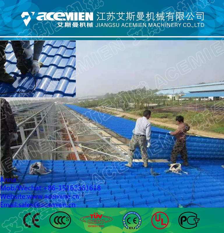 plastic pvc wave roofing tiles/plate/sheet production line