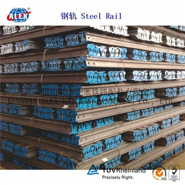 Buy cheap 43kg, 50kg Steel Rail Used in Railway product