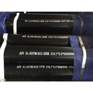 Buy cheap ASTM A53 Gr. B MS ERW hot rolled carbon Black steel pipe size 3/4 1 2 4 inch for oil and gas pipeline/Welded steel pipe product