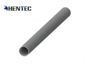 Buy cheap Round Extruded Anodised Aluminium Tube / Aluminum Standard Profile product