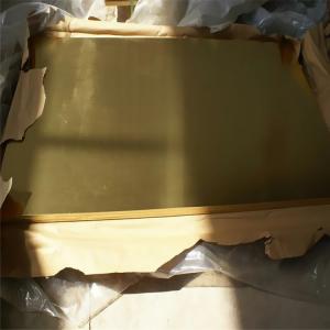 Buy cheap C21000 Pure Copper Sheet Brass Plate 1500mm Width product