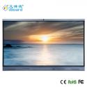 Conference Android 11 Smart LED Board Infrared Multi Touch Monitor With Built In for sale