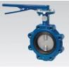 Buy cheap Grinnell Series 8000 Resilient Seated Butterfly Valve 36" from wholesalers