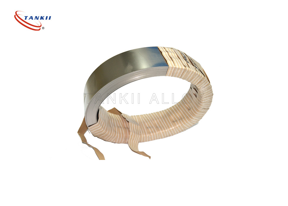 Buy cheap Nickel Plated T2 Pure Copper Sheet Strip product