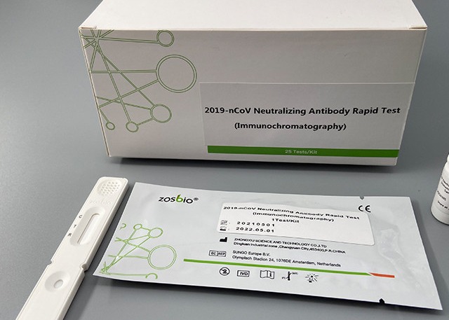 Buy cheap 2019 NCoV Coronavirus Neutralizing Antibody Rapid Test Immunochromatography BfArm product