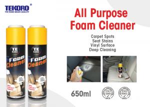 Buy cheap All Purpose Foam Cleaner / Automotive Spray Cleaner For Removing Stains &amp; Restoring Fabric product
