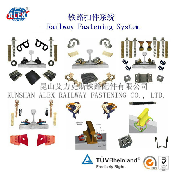 Buy cheap Railway Fastener System for Railroad product
