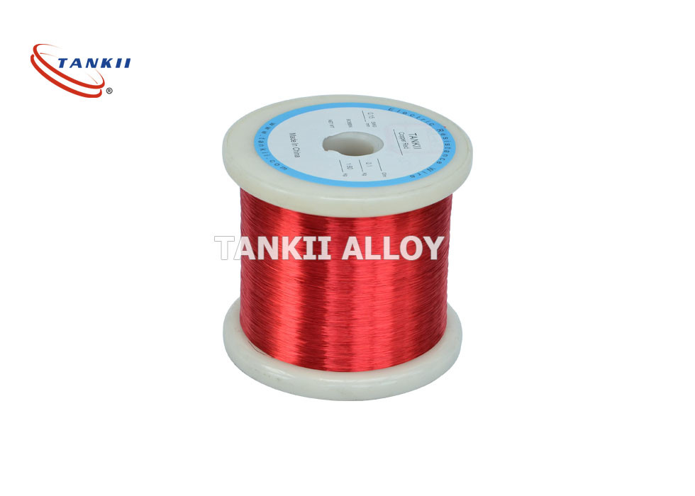 Buy cheap Magnet Enameled Copper Wire 40AWG Nicr 8020 Wire product