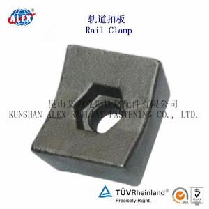 Buy cheap Super Service Railway Parts Supplier Rail Casting Clamp product