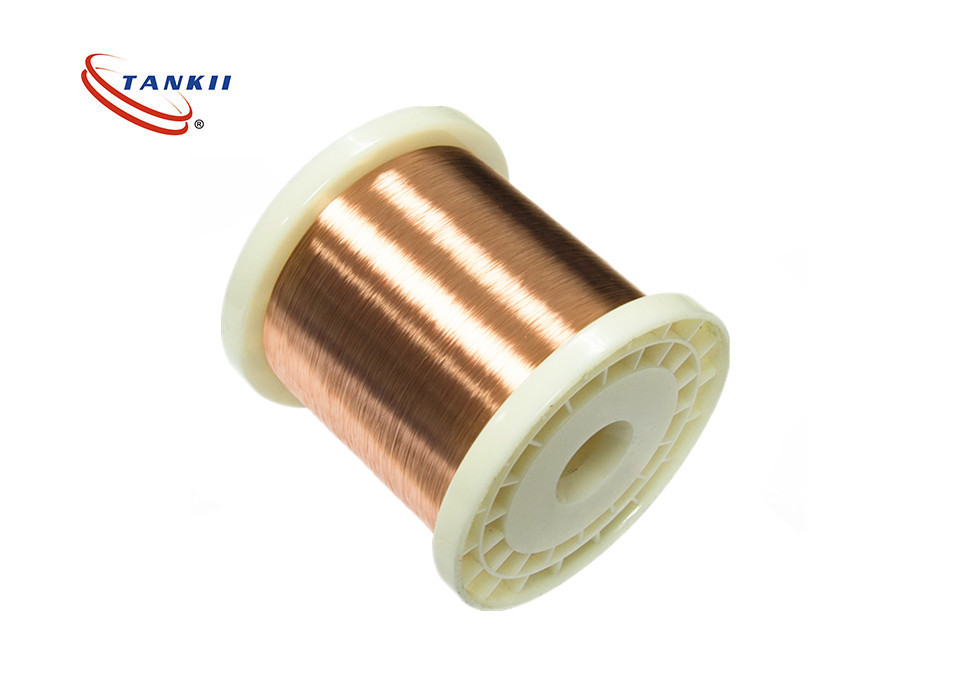 Buy cheap CuNi14 Underground Heating Resistance Wire Copper Nickel Alloy product