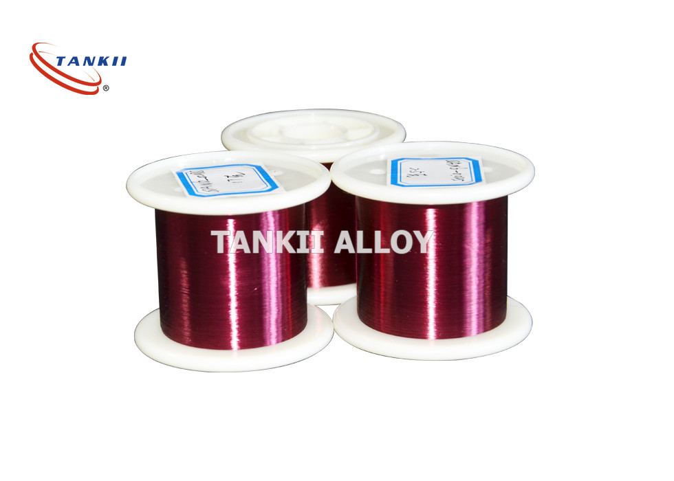 Buy cheap Selfbonding Enameled Wire CuNi6 0.08mm For Winding Transformer product