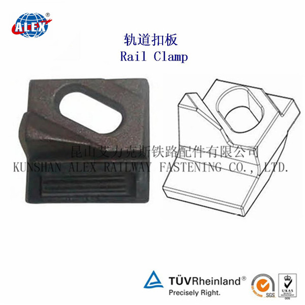 Buy cheap Railroad Fastening Rail Casting Clamp product