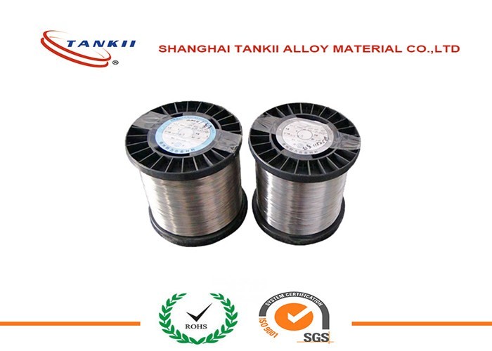 Buy cheap Manufacture High Nickel Alloy Wire Nimn2 Nickel-Manganese Alloy wire product
