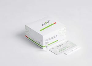 Buy cheap BfArm Whole Blood Antigen Test Nasal Swab Self Test At Home product