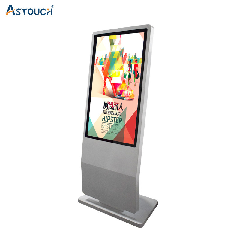 Buy cheap Interactive Lobby Floor Standing Digital Signage 86 Inch Pcap Touch OEM product