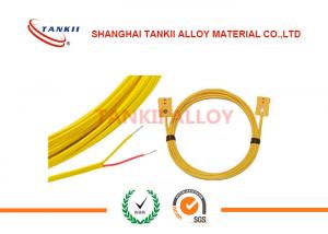 Buy cheap Insulated High Temp PVC Silicone Rubber Electric Wire For Industry product