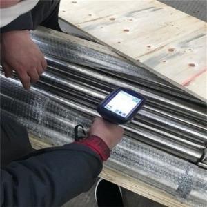 Buy cheap UNS N07750 / W.Nr.2.4669 Inconel X750 Alloy Steel Round Bar For Industry from wholesalers
