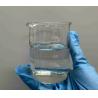 Buy cheap ISO Tetrabutylurea TBU Transparent Liquid For Hydrogen Peroxide from wholesalers