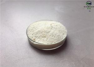 Buy cheap Wide Tem Anti Back Staining Agent Powder For Textile Auxiliary Garment Washing product