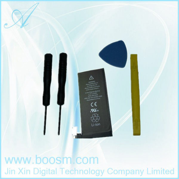 Buy cheap For iphone 4G--High quality internal battery replacement with toolkit from wholesalers