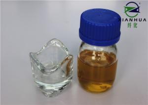 Buy cheap Industrial Textile Enzymes , Fabric Desizing Enzyme Amylase Clear Yellow Liquid product
