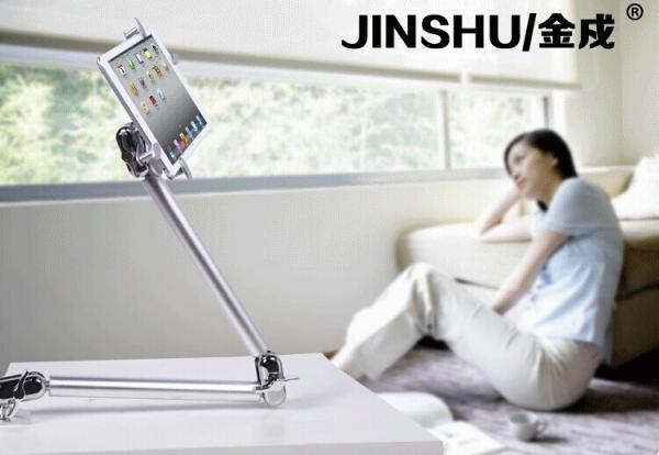 Heavy Duty flexible high Laptop / Projector Presentation Stand laptop floor stand