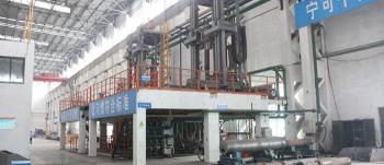 Suzhou Vanforge Metals Co.,  Ltd.