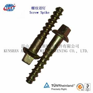 Buy cheap Customized Design Railway Screw Spike for Railroad product