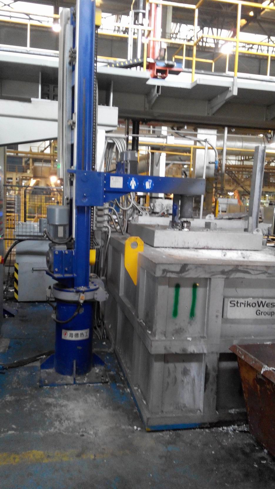 Buy cheap 5 Mm Rotary Degassing Unit Aluminum Refining Process Machine 30 L/Min OEM product