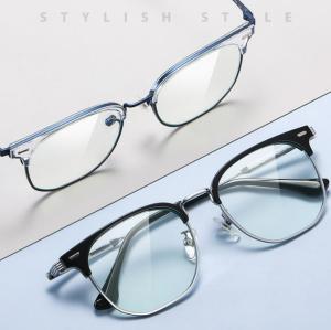 Buy cheap Classic Square Combination Glasses Men TR Titanium Frame Anti Blue Light product