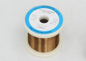 Buy cheap Eureka Wire Insulation Enamelled Copper Nickel Alloy Wire product