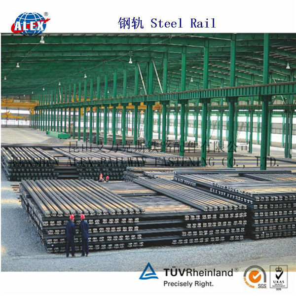 Buy cheap Uic Standard Steel Rail with ISO9001: 2008 product