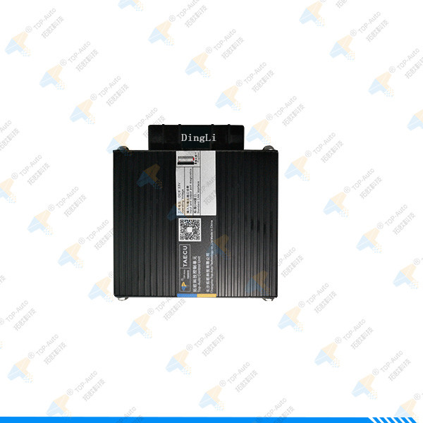 Buy cheap DINGLI ECU Electronic Control Unit DL 00000692 product