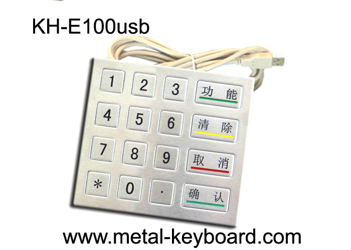 Buy cheap 4 4 Design 16 Keys Payment Metal Kiosk keypad with PS2 / USB Interface product