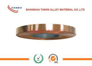 Buy cheap C1720 Beryllium Copper Alloy Strips 0.8mm Thick 200mm Width product