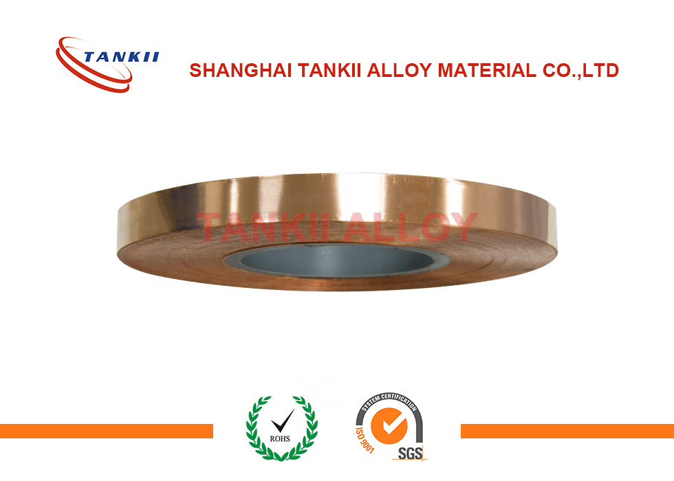 Buy cheap C1720 Beryllium Copper Alloy Strips 0.8mm Thick 200mm Width from wholesalers