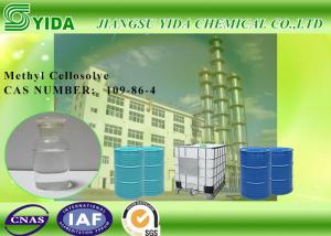 Buy cheap Cas Number 109-86-4 Diethylene Glycol Hexyl Ether Colorless For Textile product
