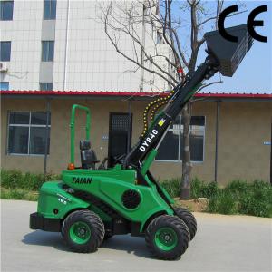 Buy cheap DY840 telescopic mini loader product