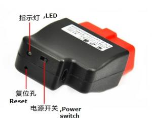 Buy cheap IOBD Blueotooth B341/B342  Trip computer ,Unique manufacture  ,newly released product product